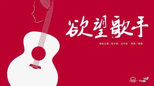 邮政储蓄银行账单作假